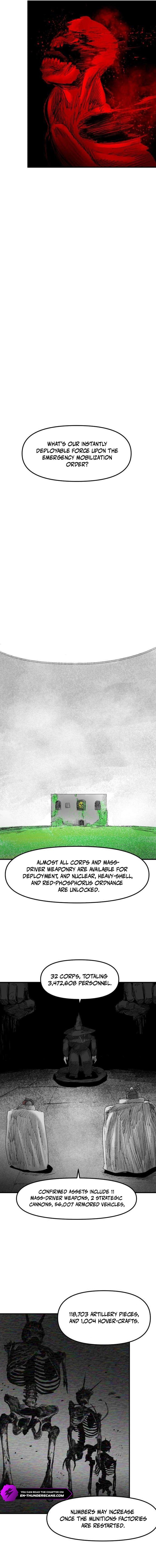 Uncle Bone Chapter 16 — Page 16