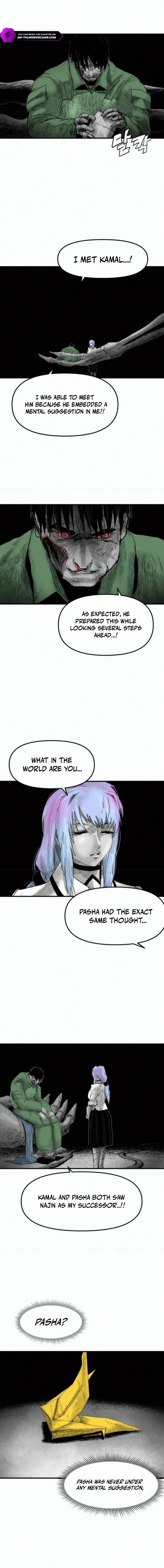 Uncle Bone Chapter 21 — Page 2