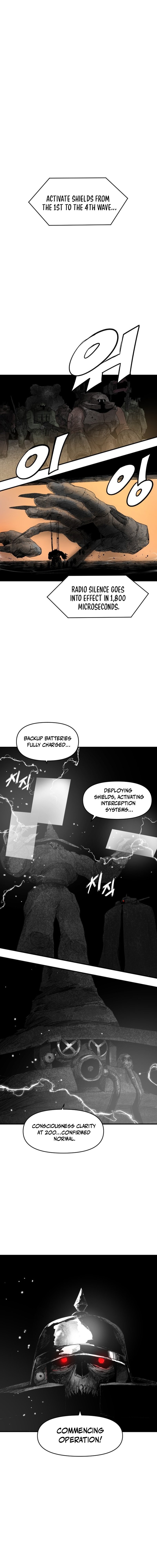 Uncle Bone Chapter 4 — Page 18