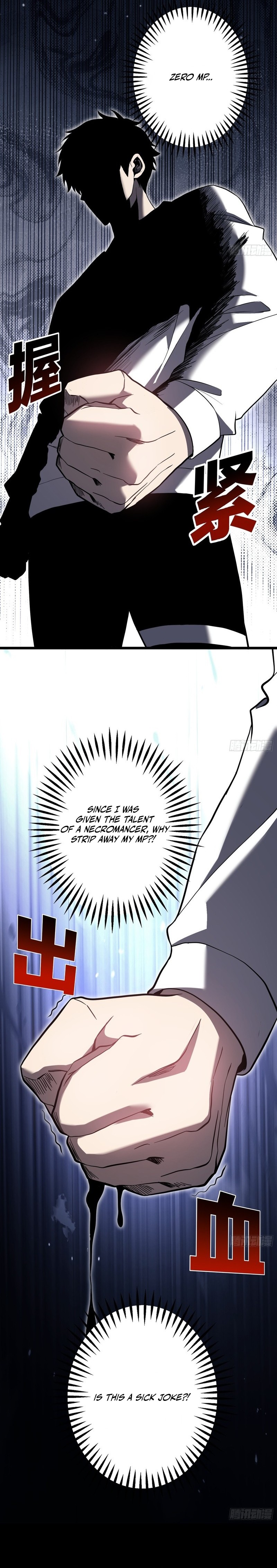 Underworld Monarch, I Am the Abyss Chapter 1 — Page 21