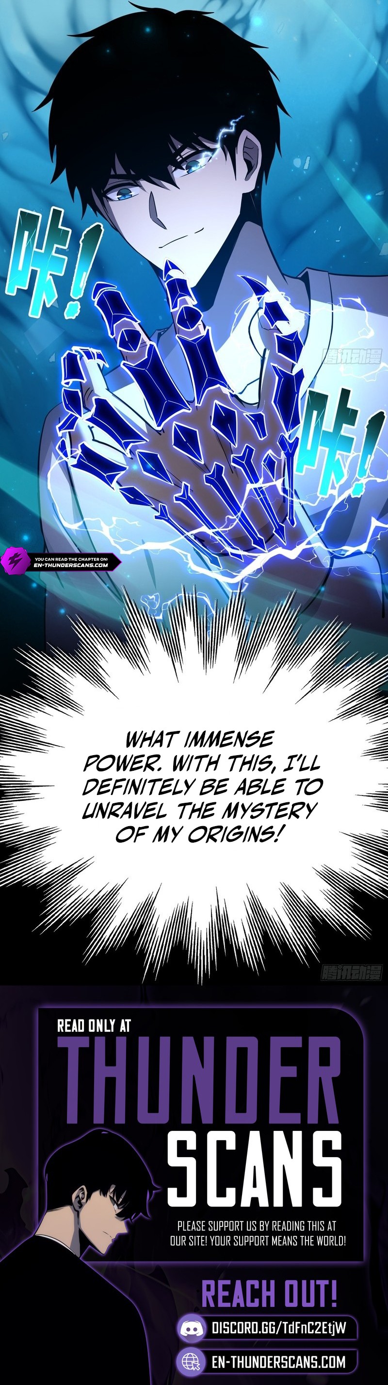 Underworld Monarch, I Am the Abyss Chapter 1 — Page 28