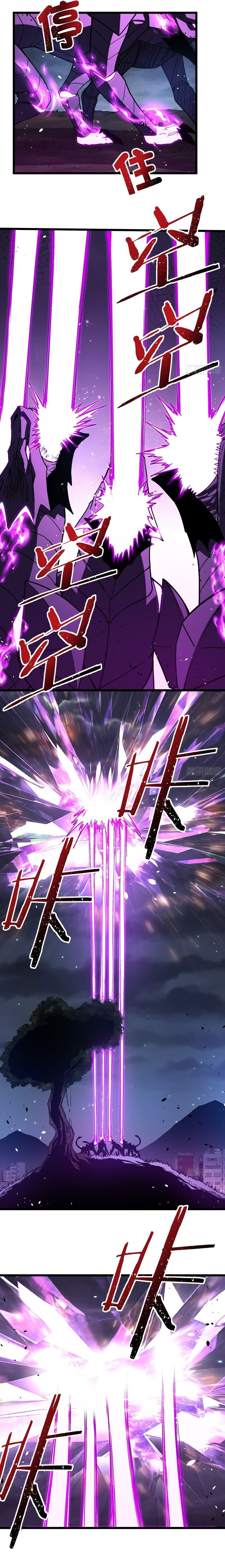 Underworld Monarch, I Am the Abyss Chapter 10 — Page 8