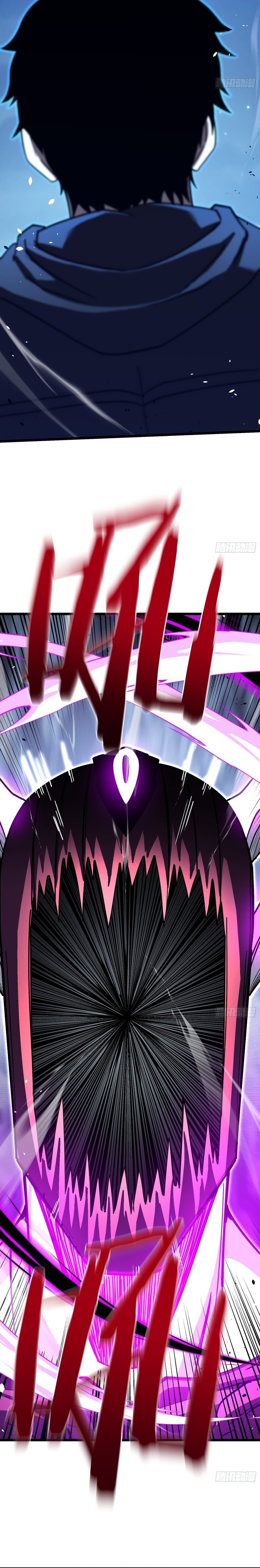 Underworld Monarch, I Am the Abyss Chapter 10 — Page 20