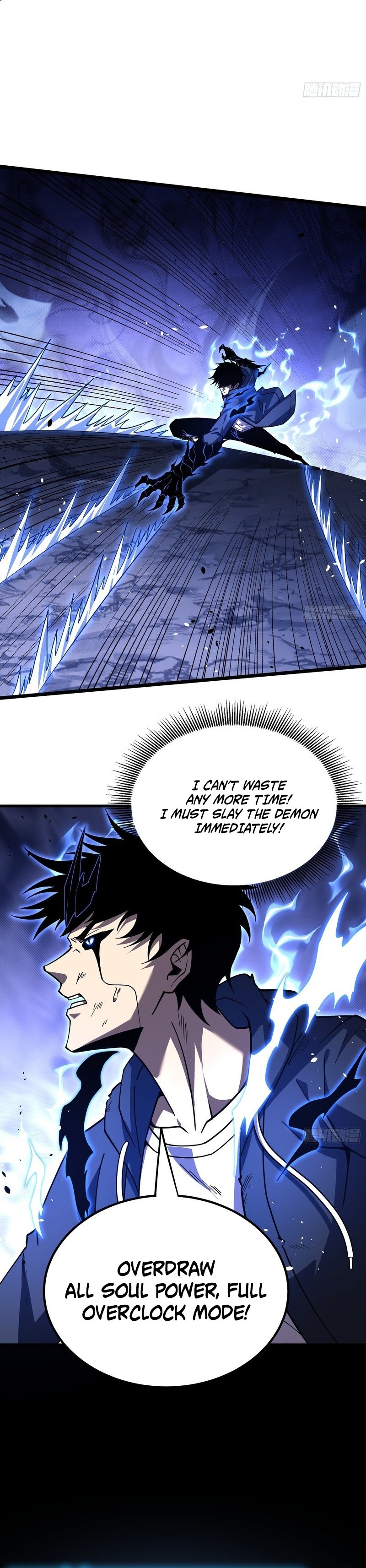 Underworld Monarch, I Am the Abyss Chapter 11 — Page 15