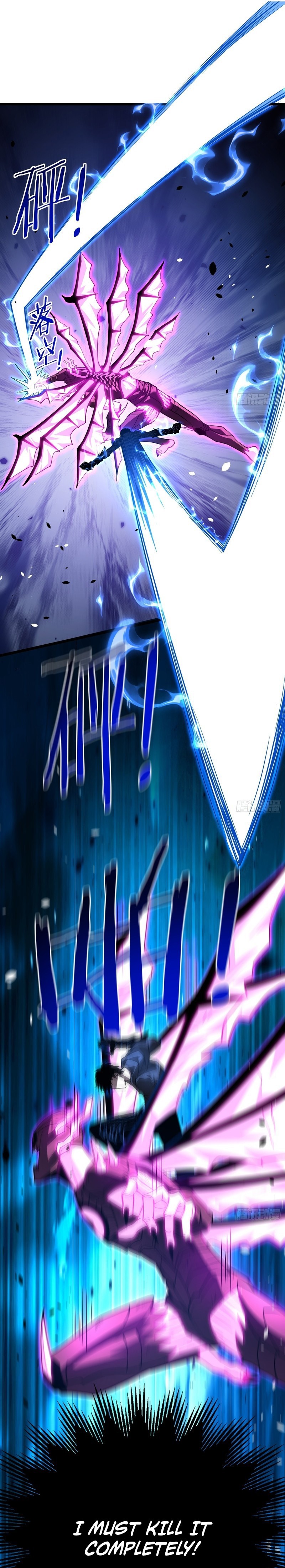 Underworld Monarch, I Am the Abyss Chapter 11 — Page 19