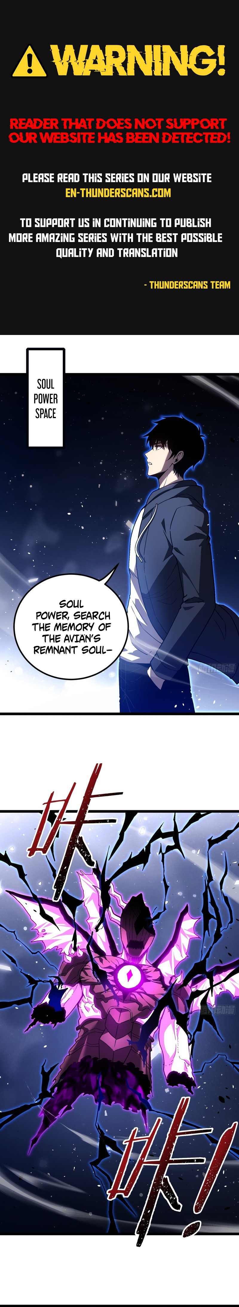 Underworld Monarch, I Am the Abyss Chapter 12 — Page 1