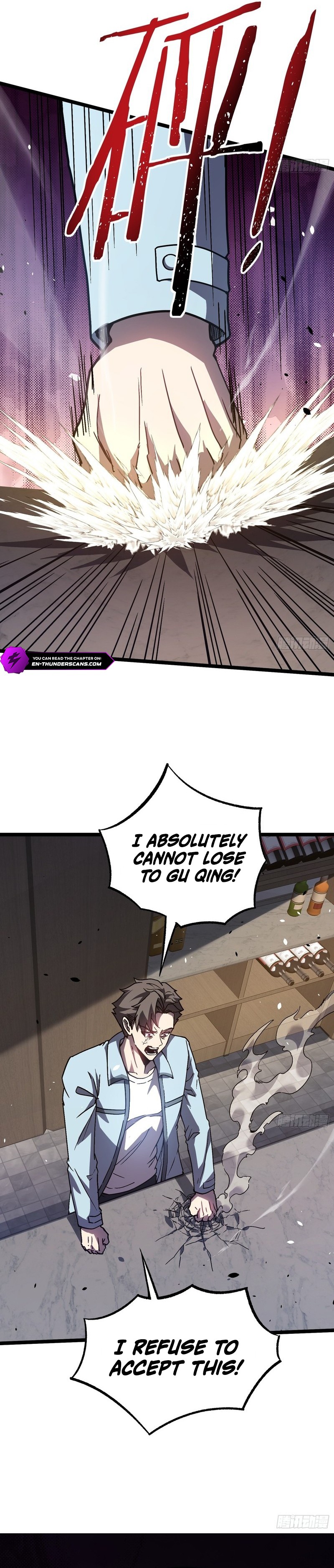 Underworld Monarch, I Am the Abyss Chapter 12 — Page 13