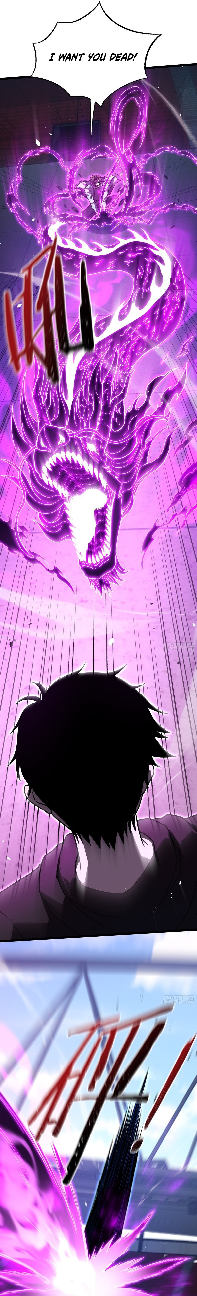 Underworld Monarch, I Am the Abyss Chapter 12 — Page 18