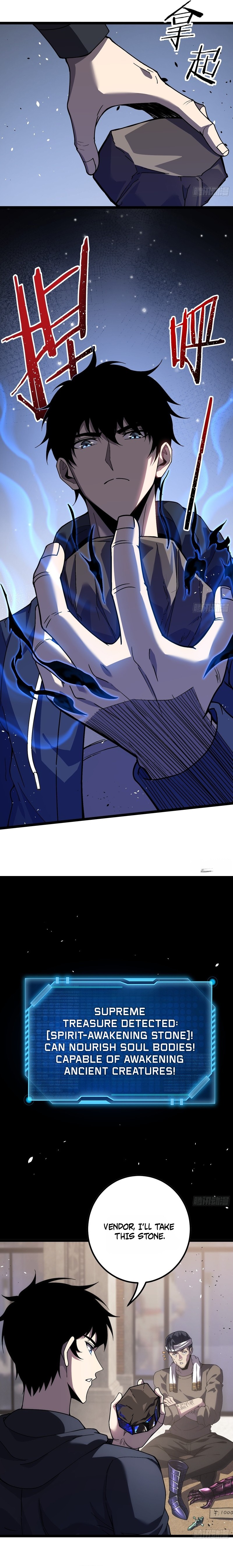 Underworld Monarch, I Am the Abyss Chapter 13 — Page 13