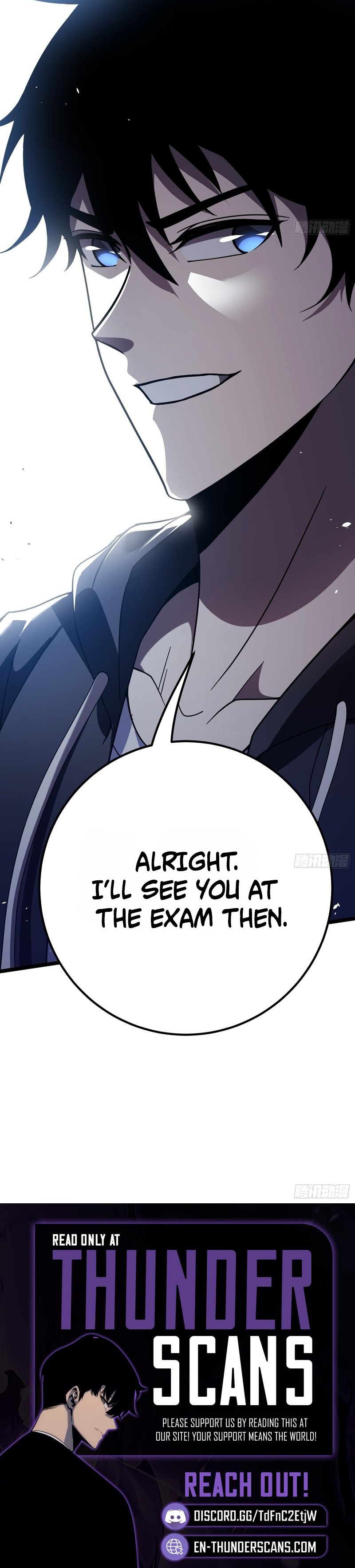 Underworld Monarch, I Am the Abyss Chapter 13 — Page 18