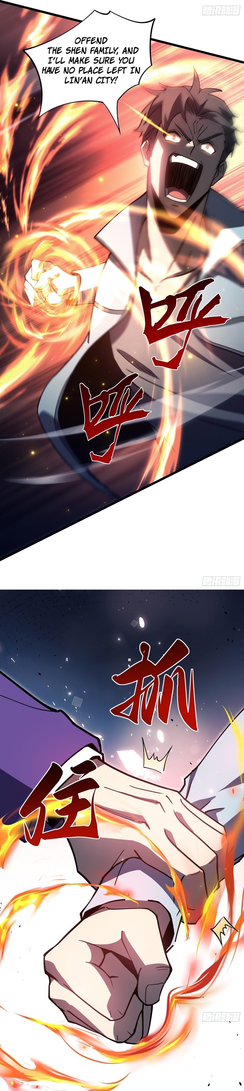 Underworld Monarch, I Am the Abyss Chapter 2 — Page 6