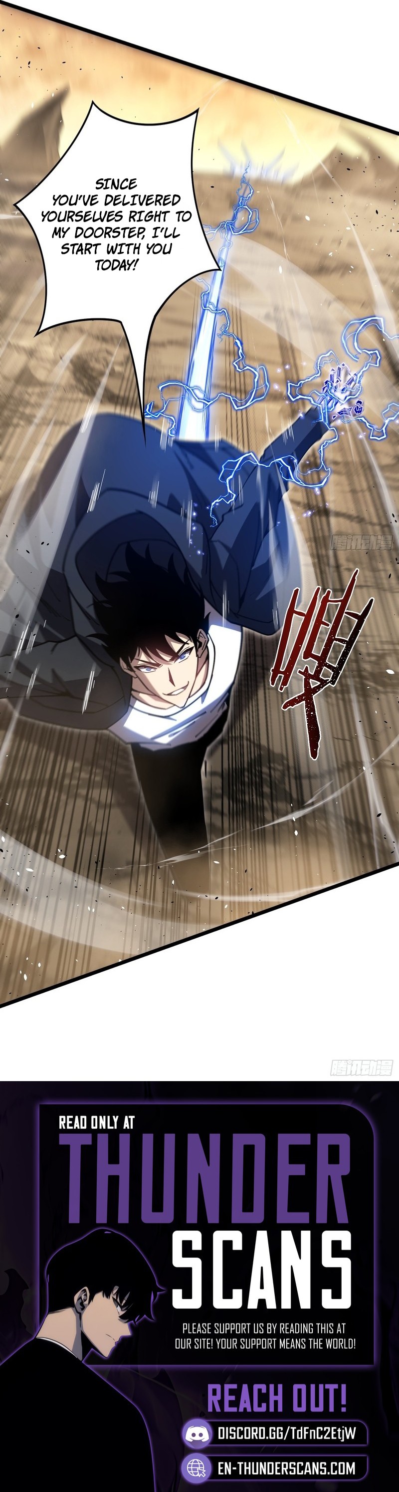 Underworld Monarch, I Am the Abyss Chapter 2 — Page 23