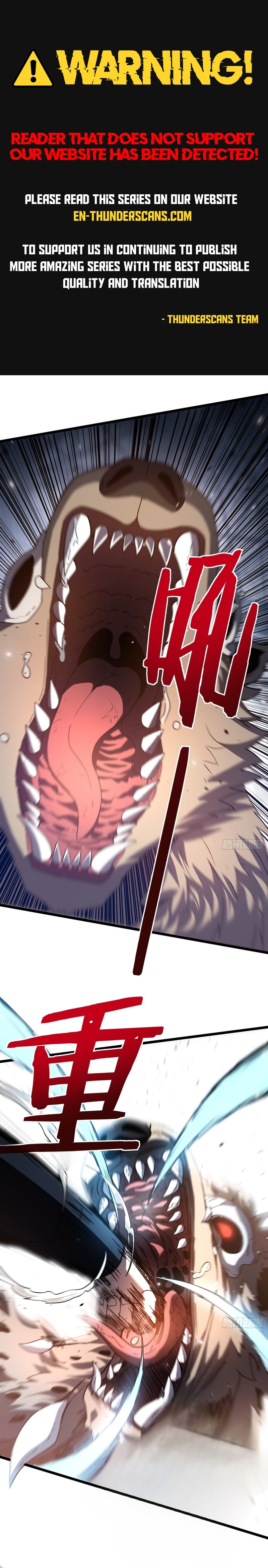 Underworld Monarch, I Am the Abyss Chapter 3 — Page 1