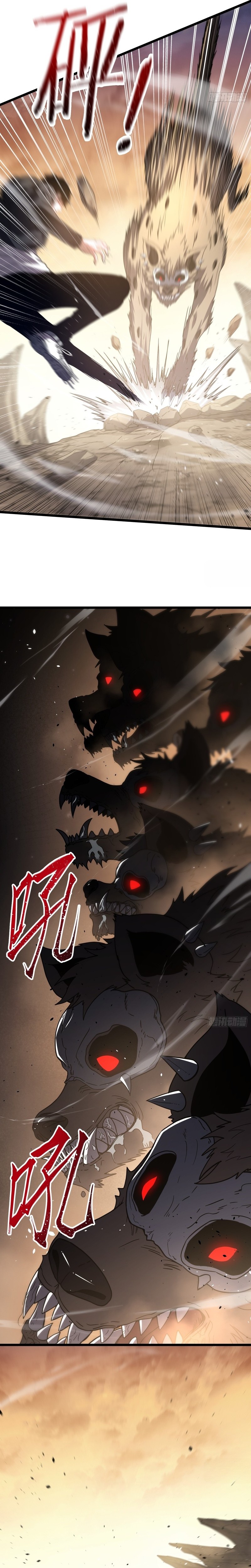 Underworld Monarch, I Am the Abyss Chapter 3 — Page 9