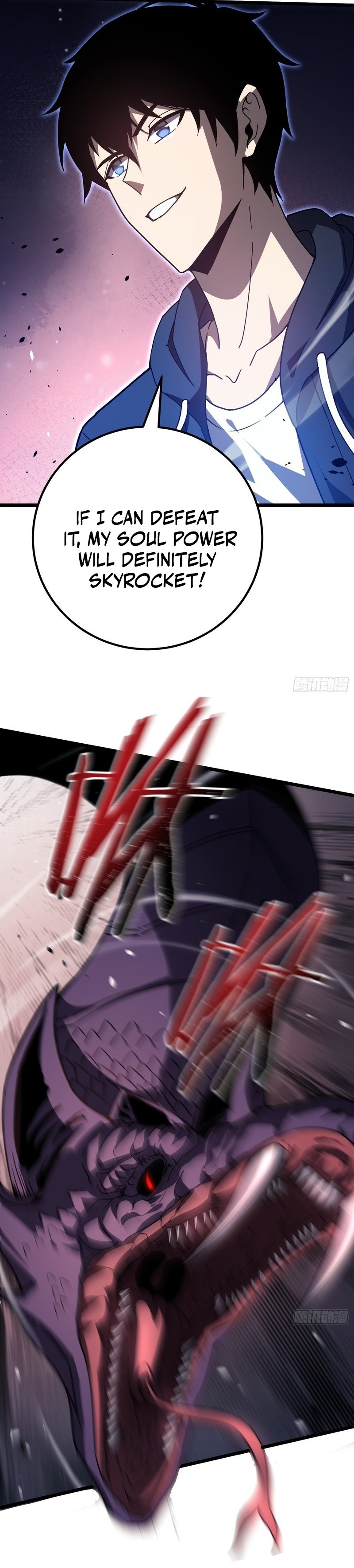 Underworld Monarch, I Am the Abyss Chapter 5 — Page 11