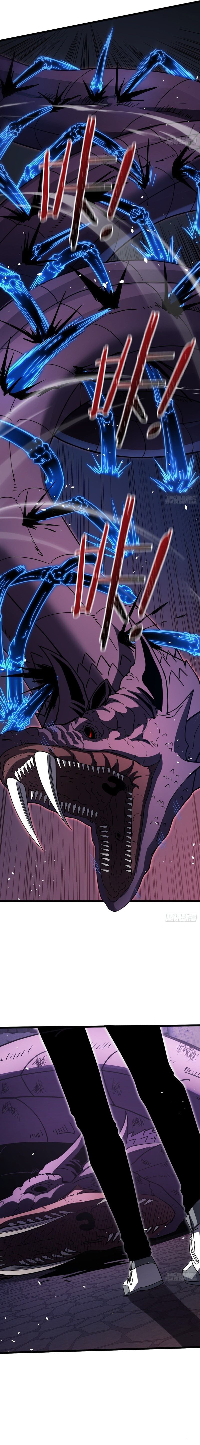 Underworld Monarch, I Am the Abyss Chapter 5 — Page 18