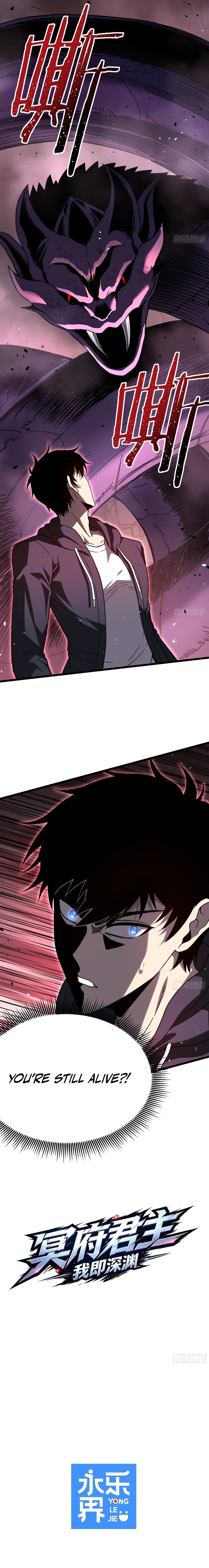 Underworld Monarch, I Am the Abyss Chapter 6 — Page 3