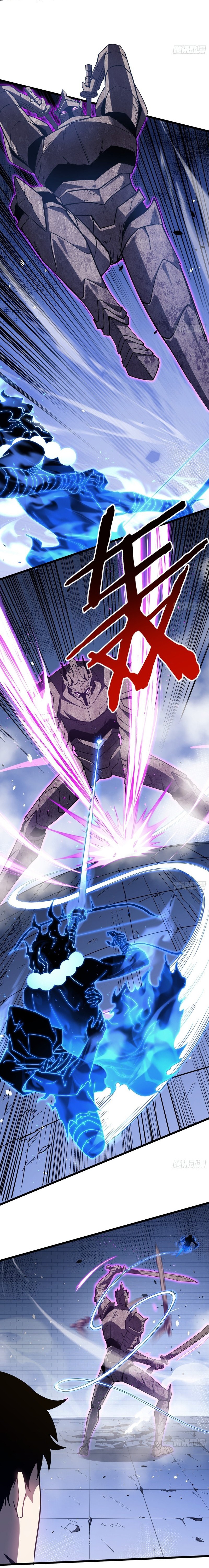 Underworld Monarch, I Am the Abyss Chapter 7 — Page 4