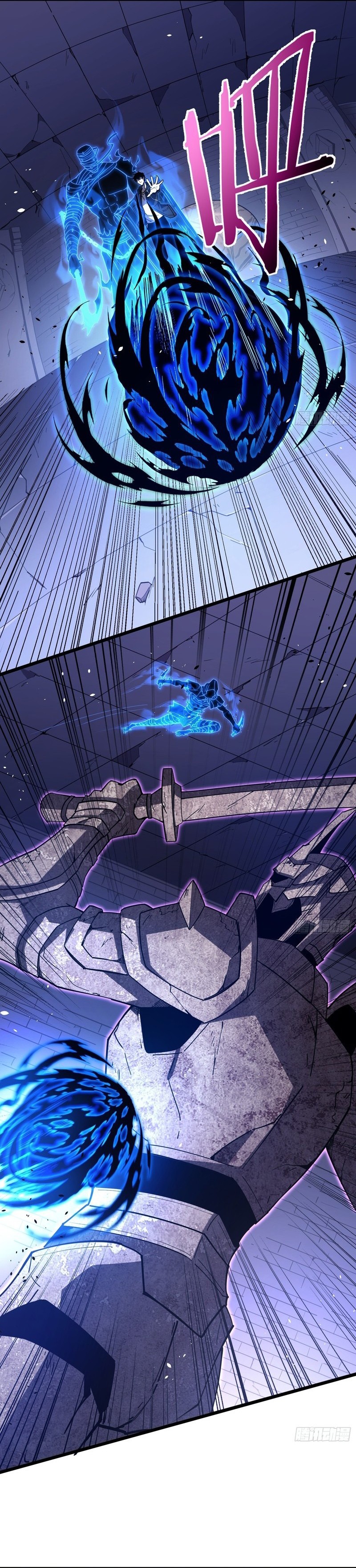 Underworld Monarch, I Am the Abyss Chapter 7 — Page 6