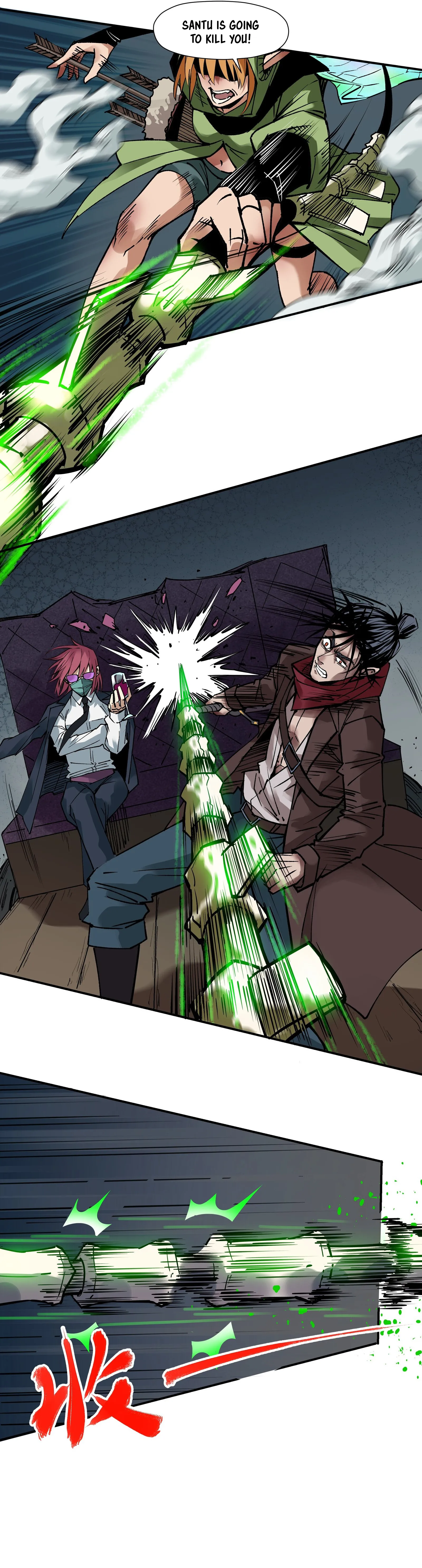 Unforgivable Us Chapter 4 — Page 8