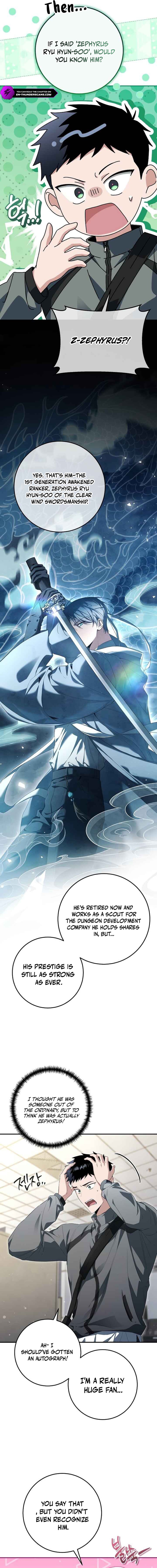 Unlimited Bacteria Magician Chapter 3 — Page 16