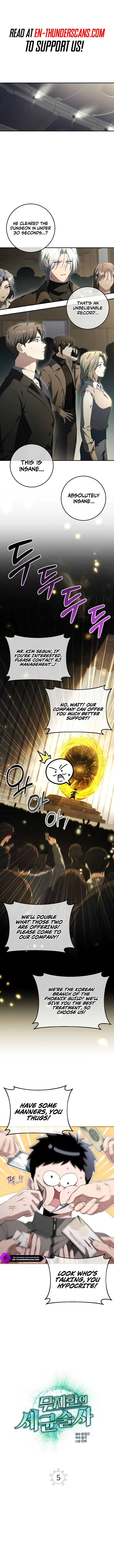 Unlimited Bacteria Magician Chapter 5 — Page 1