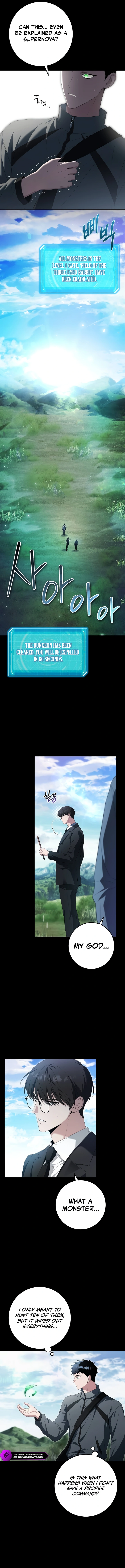 Unlimited Bacteria Magician Chapter 5 — Page 9