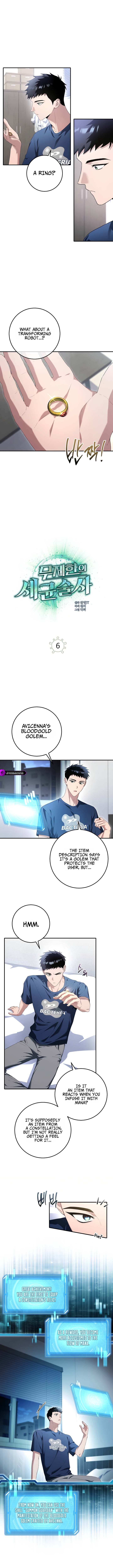 Unlimited Bacteria Magician Chapter 6 — Page 2