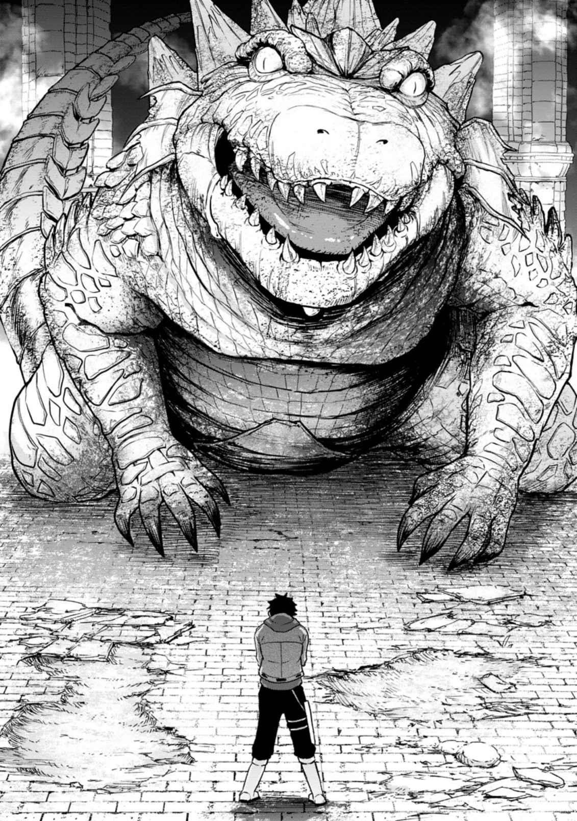 Until the Chore Granting Sorcerer Realized That He Is At His Strongest Chapter 1 — Page 5