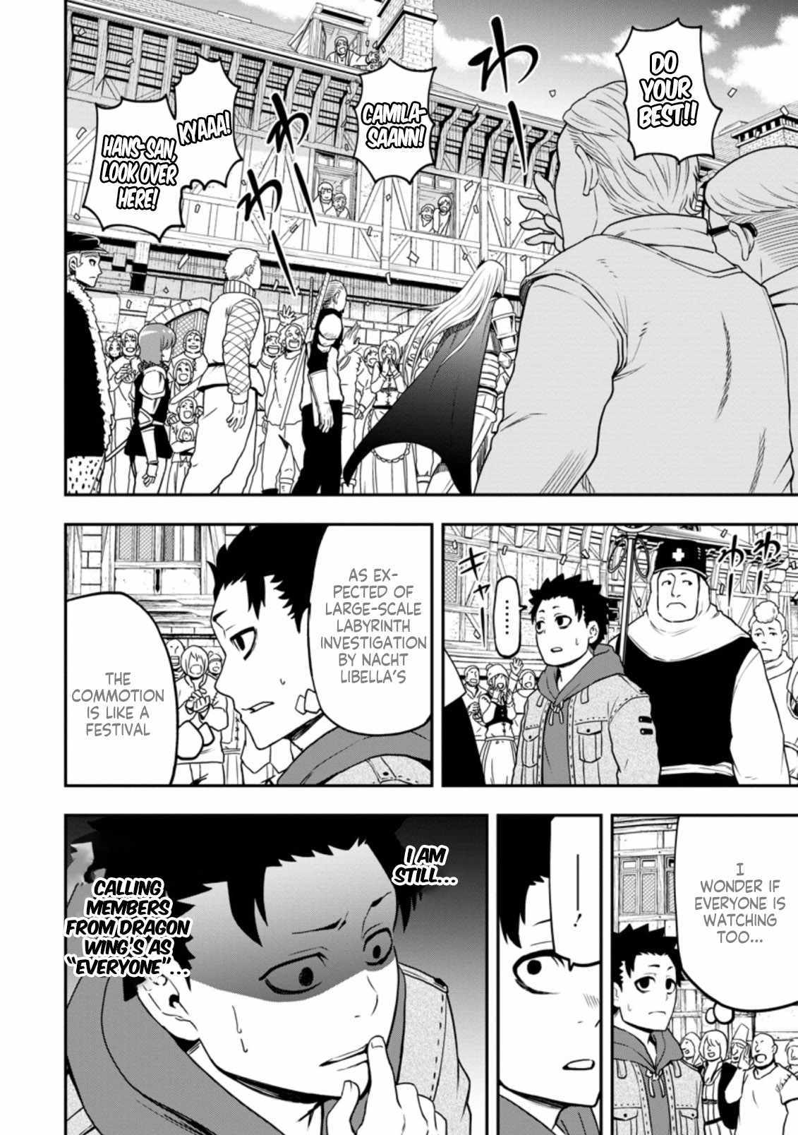 Until the Chore Granting Sorcerer Realized That He Is At His Strongest Chapter 10.1 — Page 2