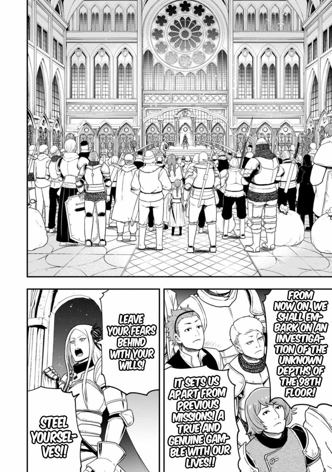 Until the Chore Granting Sorcerer Realized That He Is At His Strongest Chapter 10.1 — Page 6