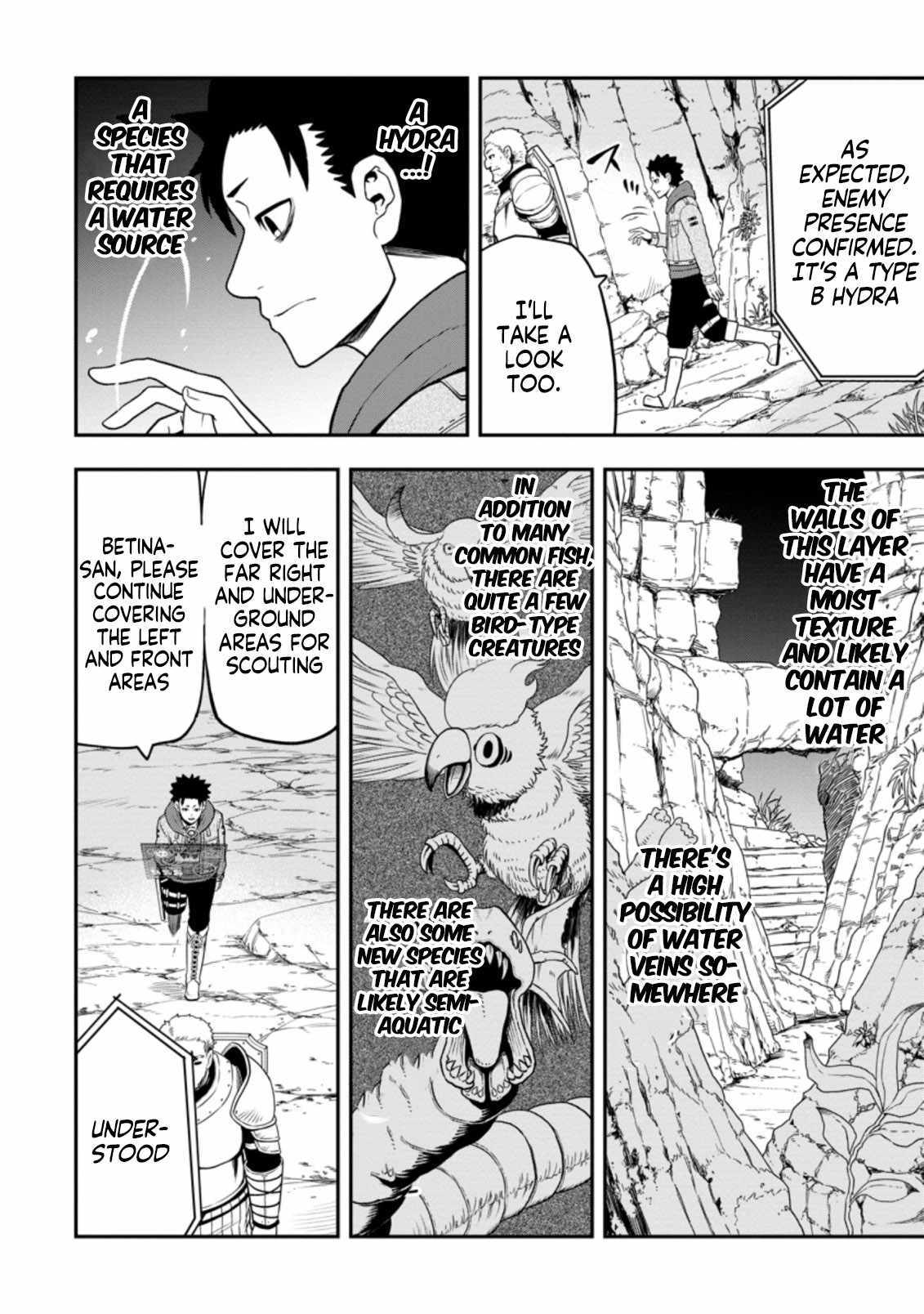 Until the Chore Granting Sorcerer Realized That He Is At His Strongest Chapter 10.2 — Page 7