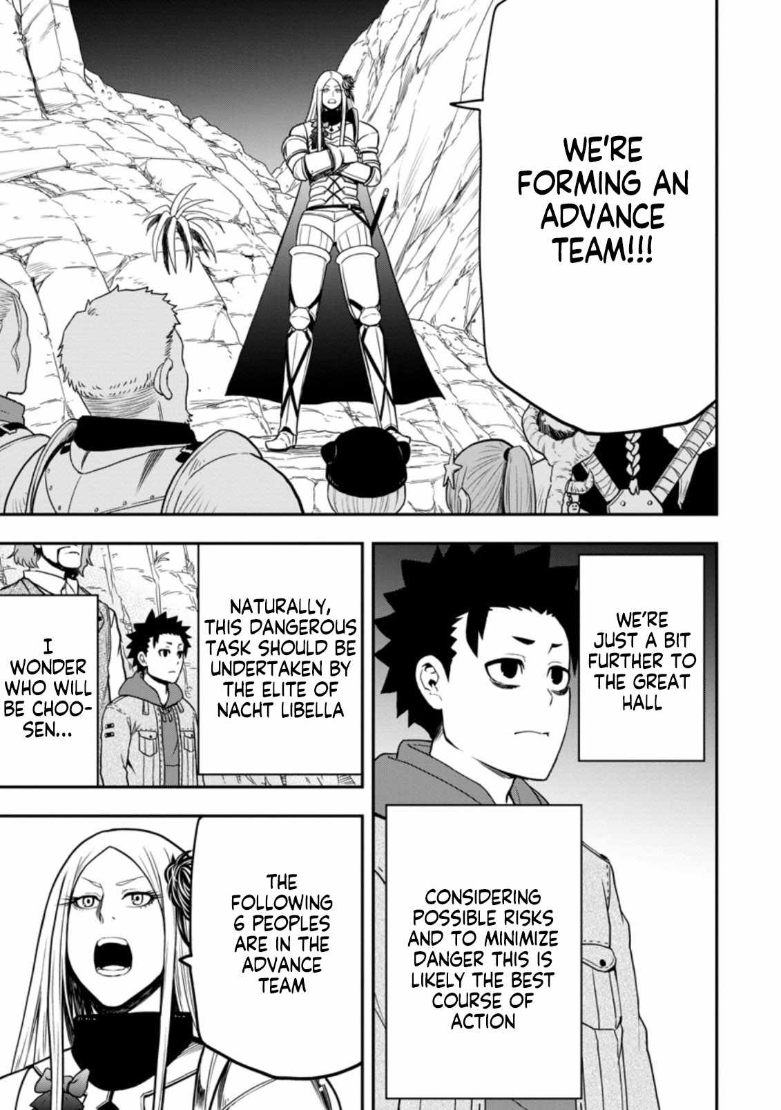 Until the Chore Granting Sorcerer Realized That He Is At His Strongest Chapter 10.3 — Page 7