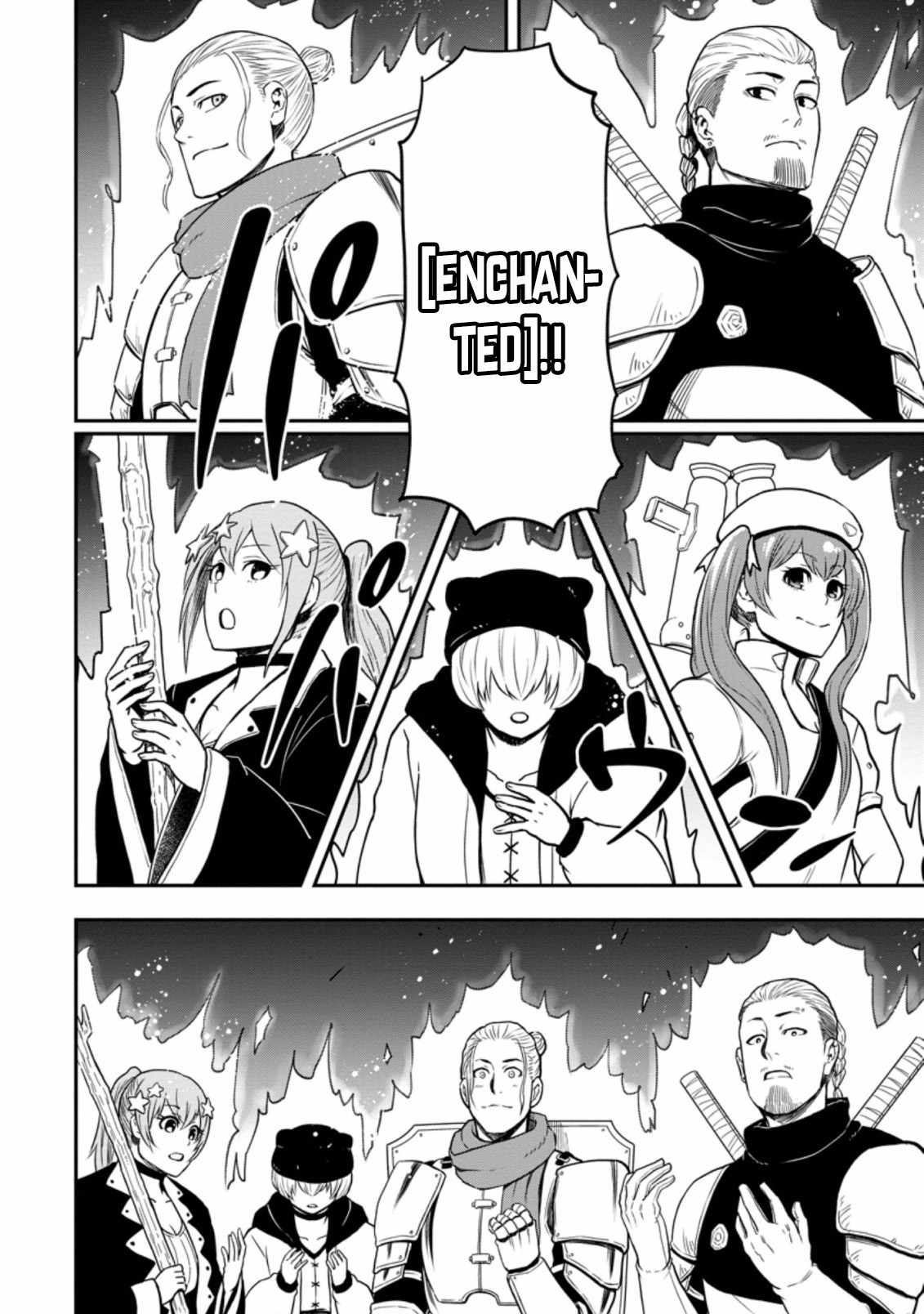 Until the Chore Granting Sorcerer Realized That He Is At His Strongest Chapter 11.1 — Page 4