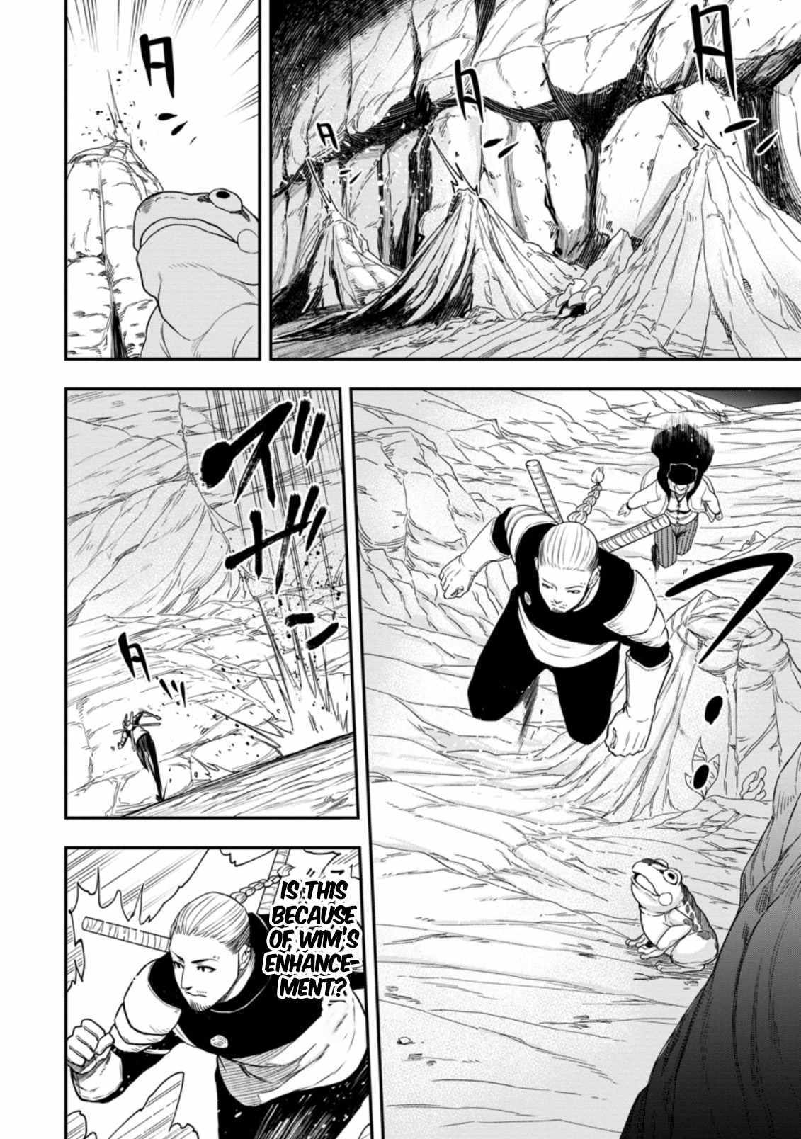 Until the Chore Granting Sorcerer Realized That He Is At His Strongest Chapter 11.1 — Page 8