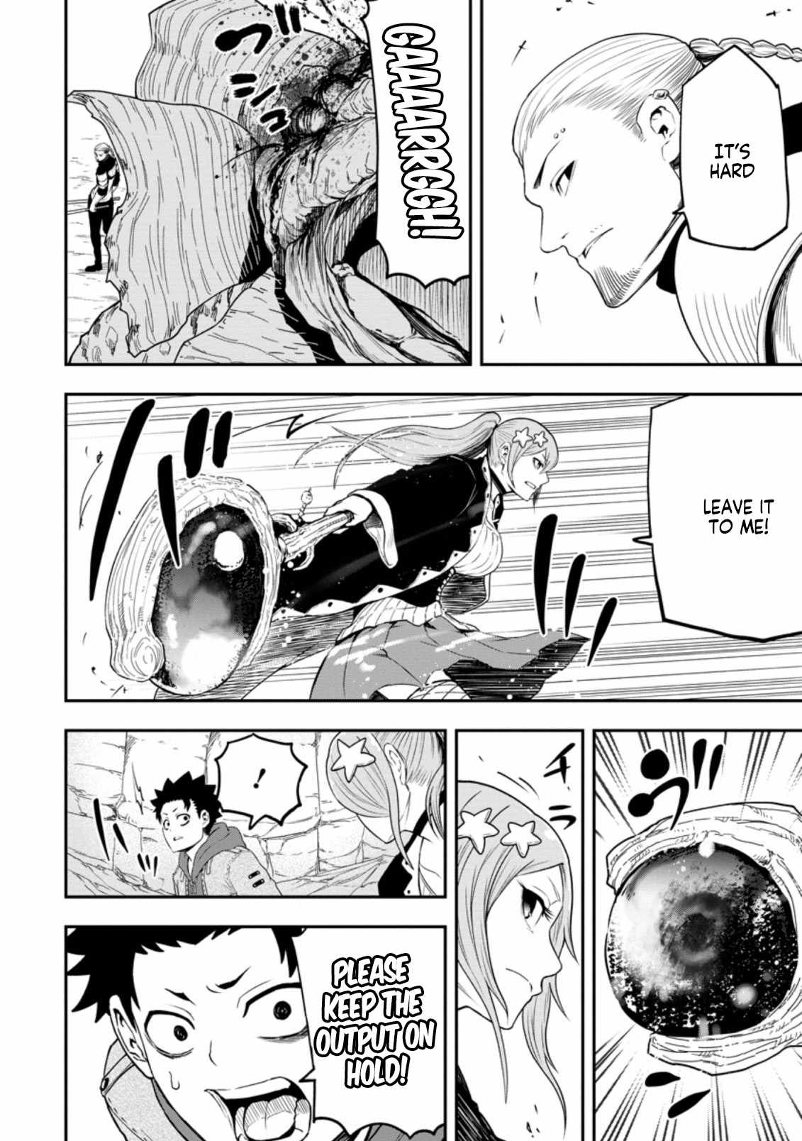 Until the Chore Granting Sorcerer Realized That He Is At His Strongest Chapter 11.2 — Page 1