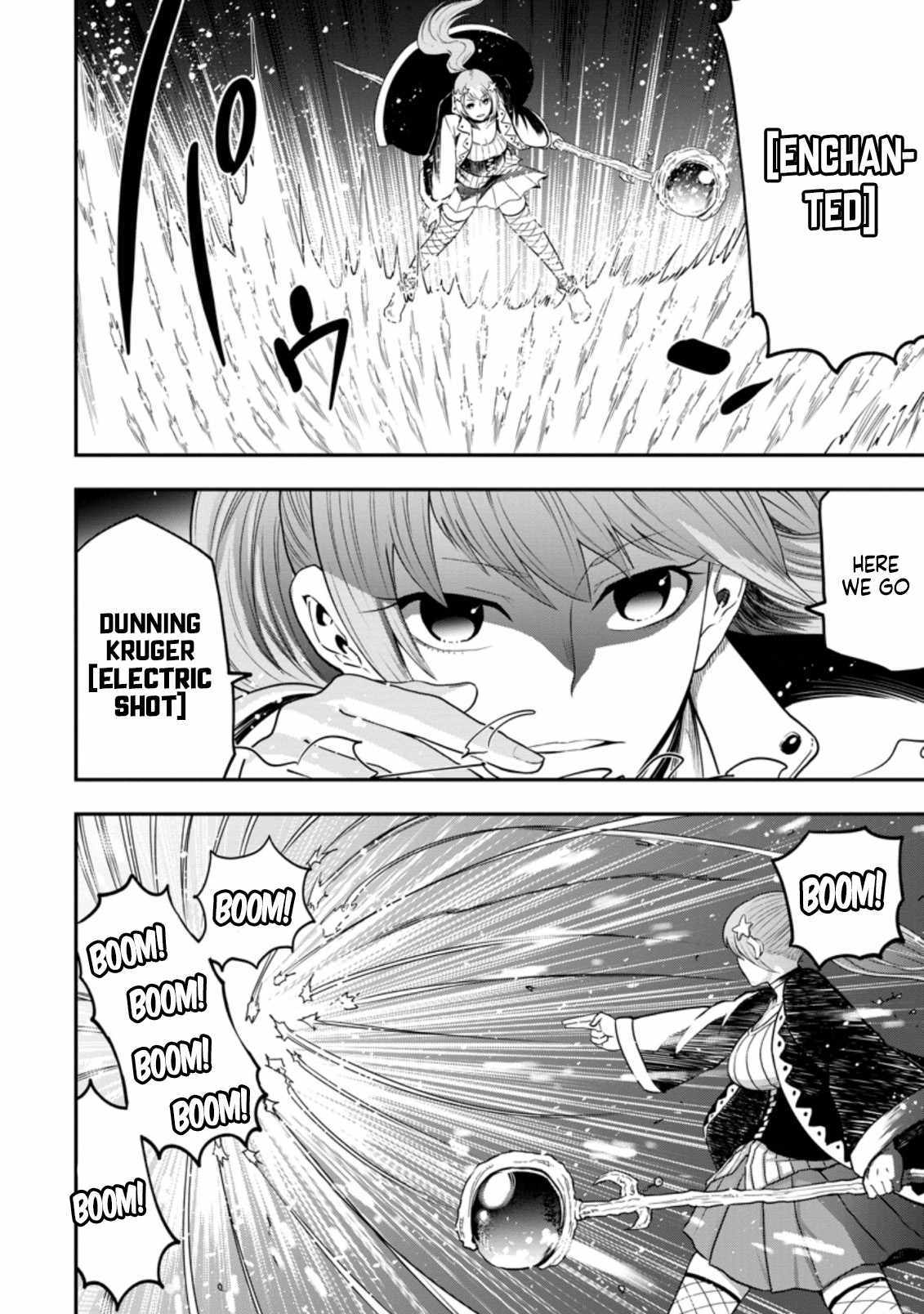Until the Chore Granting Sorcerer Realized That He Is At His Strongest Chapter 11.2 — Page 3
