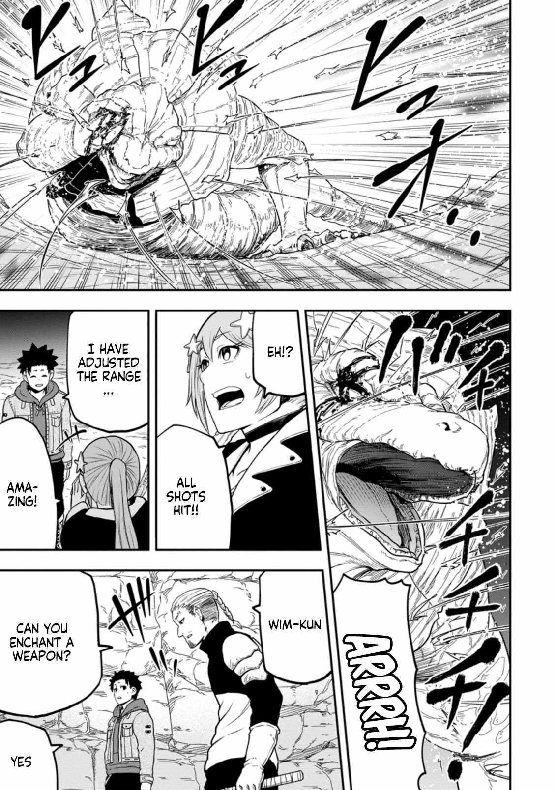 Until the Chore Granting Sorcerer Realized That He Is At His Strongest Chapter 11.2 — Page 4