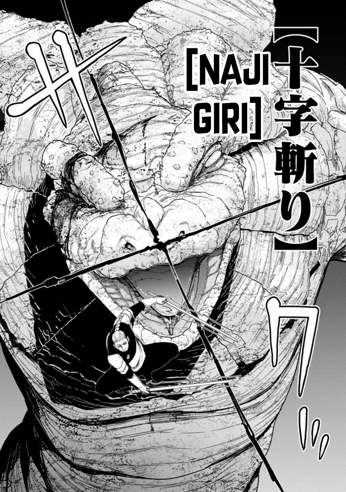 Until the Chore Granting Sorcerer Realized That He Is At His Strongest Chapter 11.2 — Page 6
