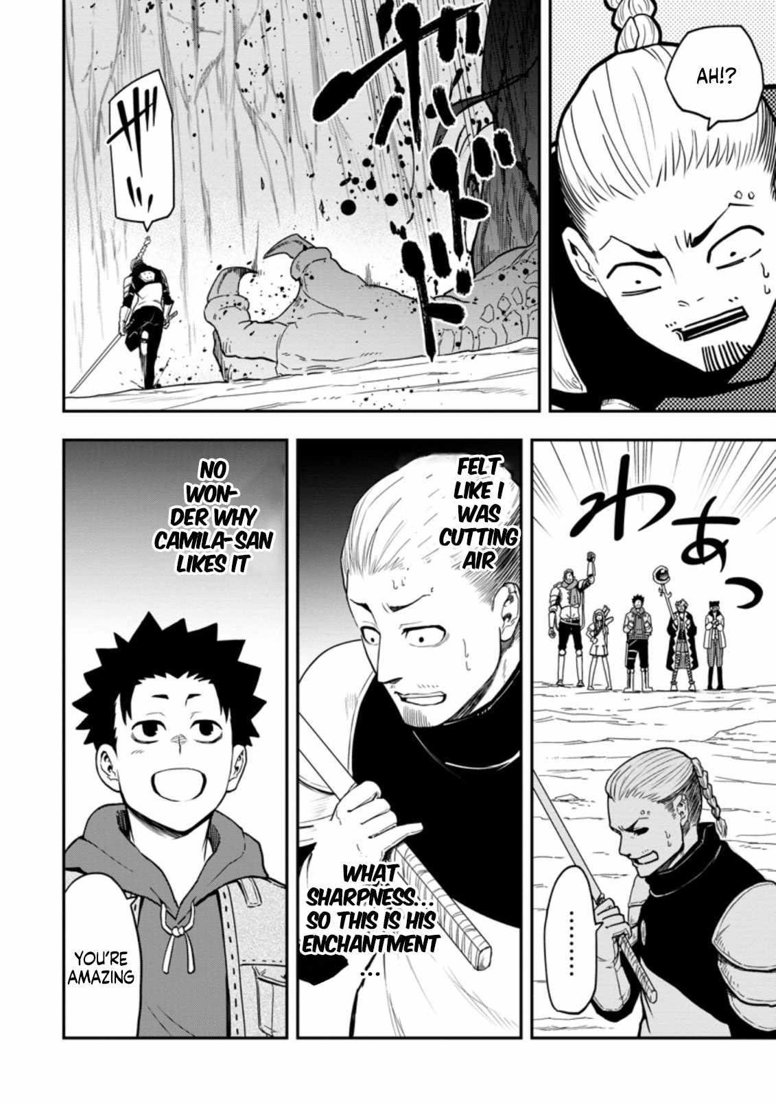 Until the Chore Granting Sorcerer Realized That He Is At His Strongest Chapter 11.2 — Page 7