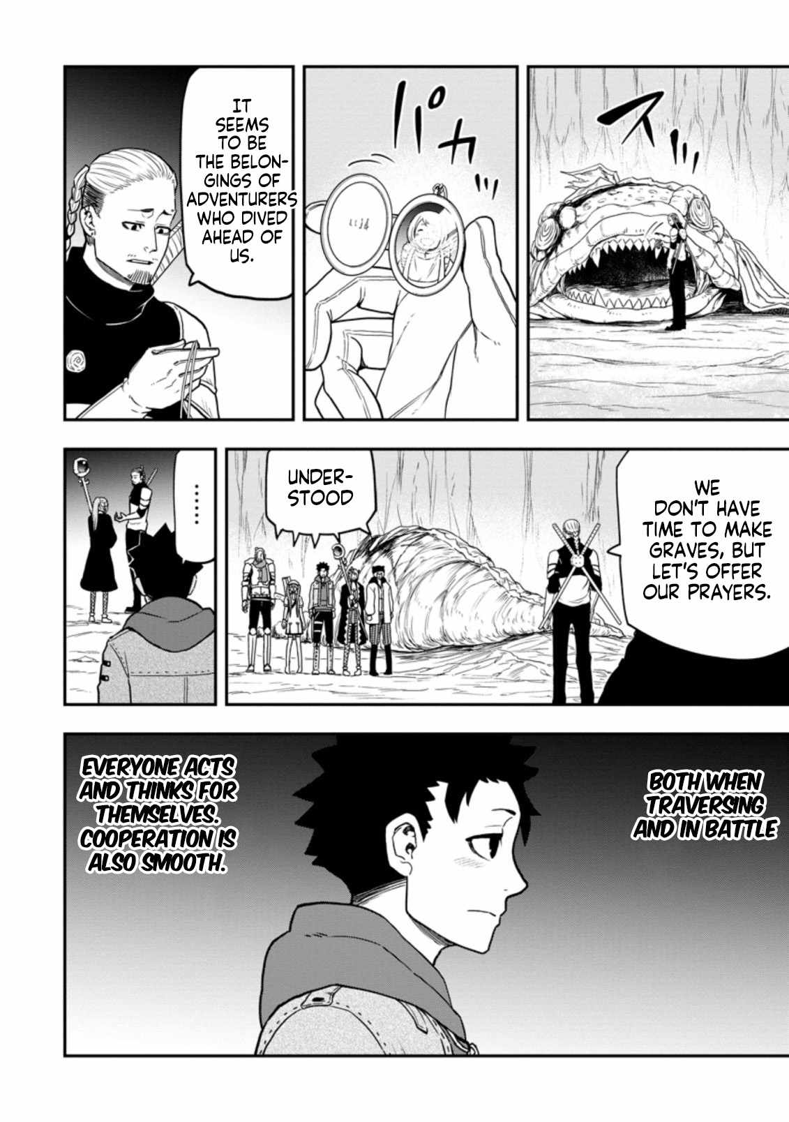 Until the Chore Granting Sorcerer Realized That He Is At His Strongest Chapter 11.3 — Page 1