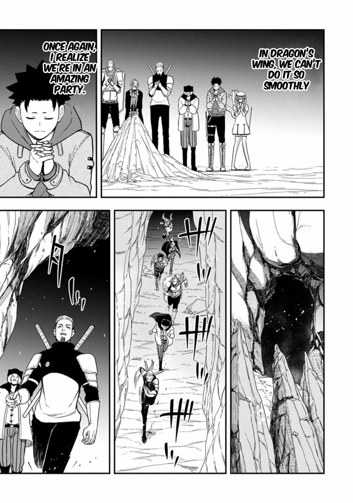 Until the Chore Granting Sorcerer Realized That He Is At His Strongest Chapter 11.3 — Page 2