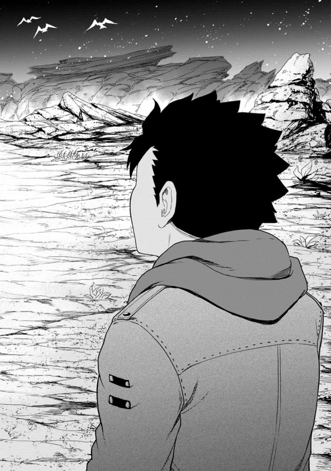 Until the Chore Granting Sorcerer Realized That He Is At His Strongest Chapter 11.3 — Page 3