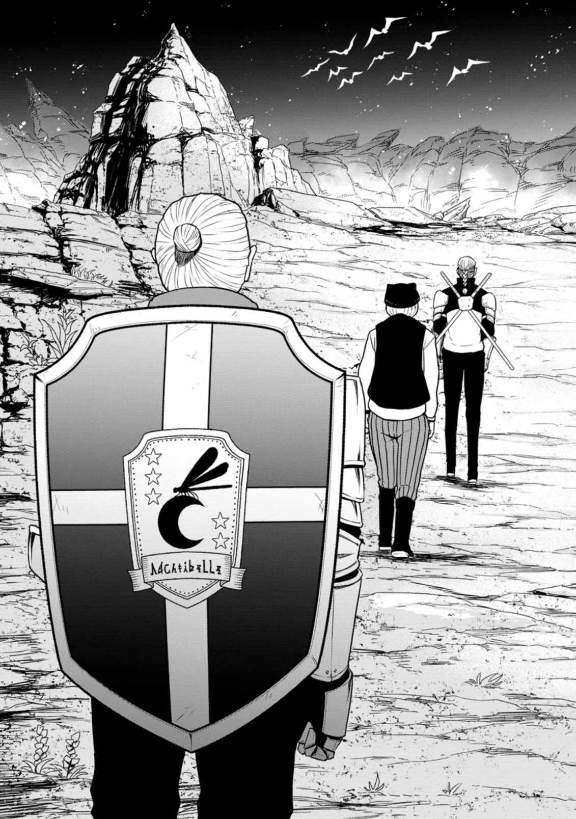 Until the Chore Granting Sorcerer Realized That He Is At His Strongest Chapter 11.3 — Page 4