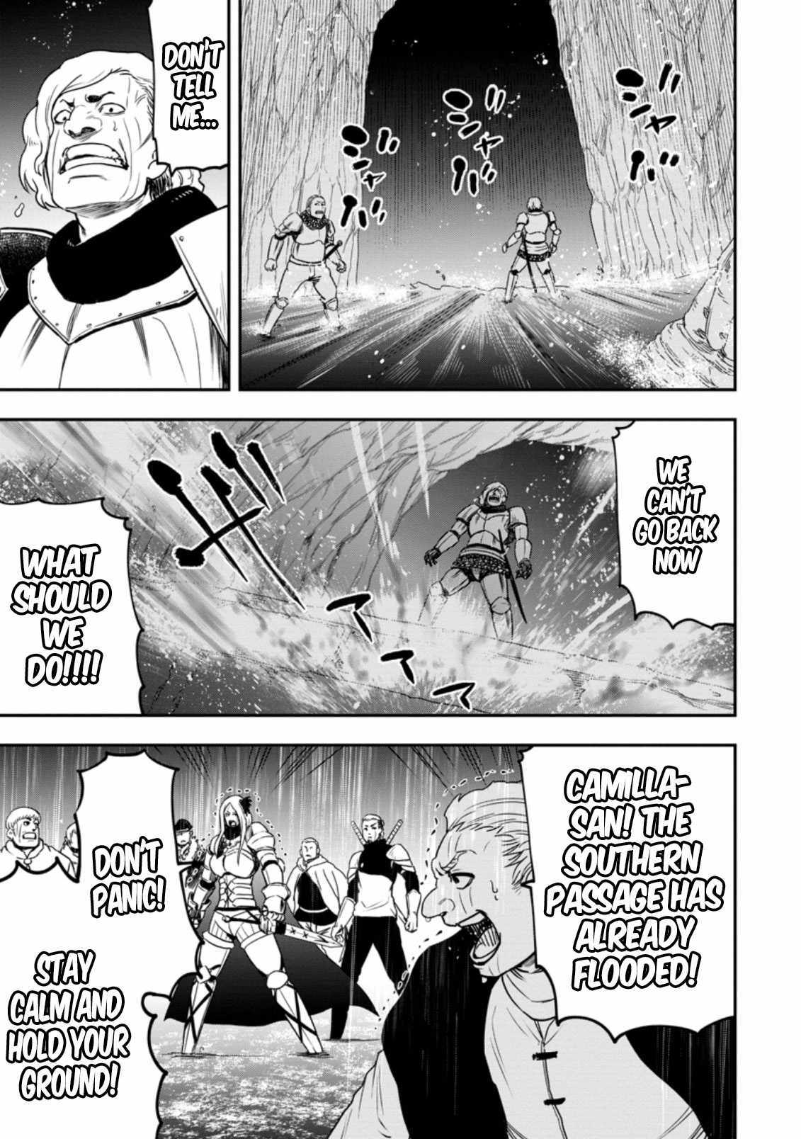 Until the Chore Granting Sorcerer Realized That He Is At His Strongest Chapter 12.1 — Page 3
