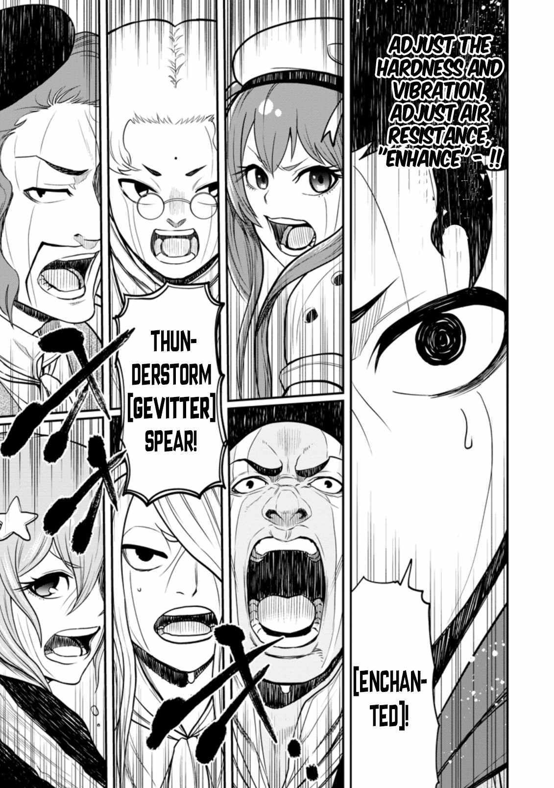 Until the Chore Granting Sorcerer Realized That He Is At His Strongest Chapter 12.1 — Page 9