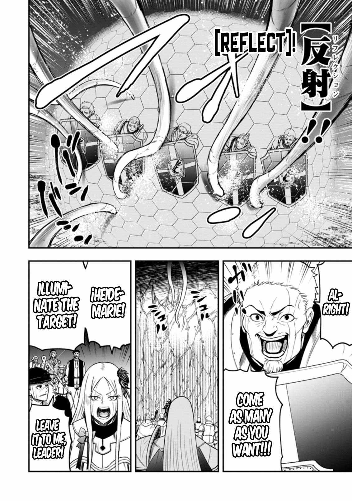 Until the Chore Granting Sorcerer Realized That He Is At His Strongest Chapter 12.2 — Page 2