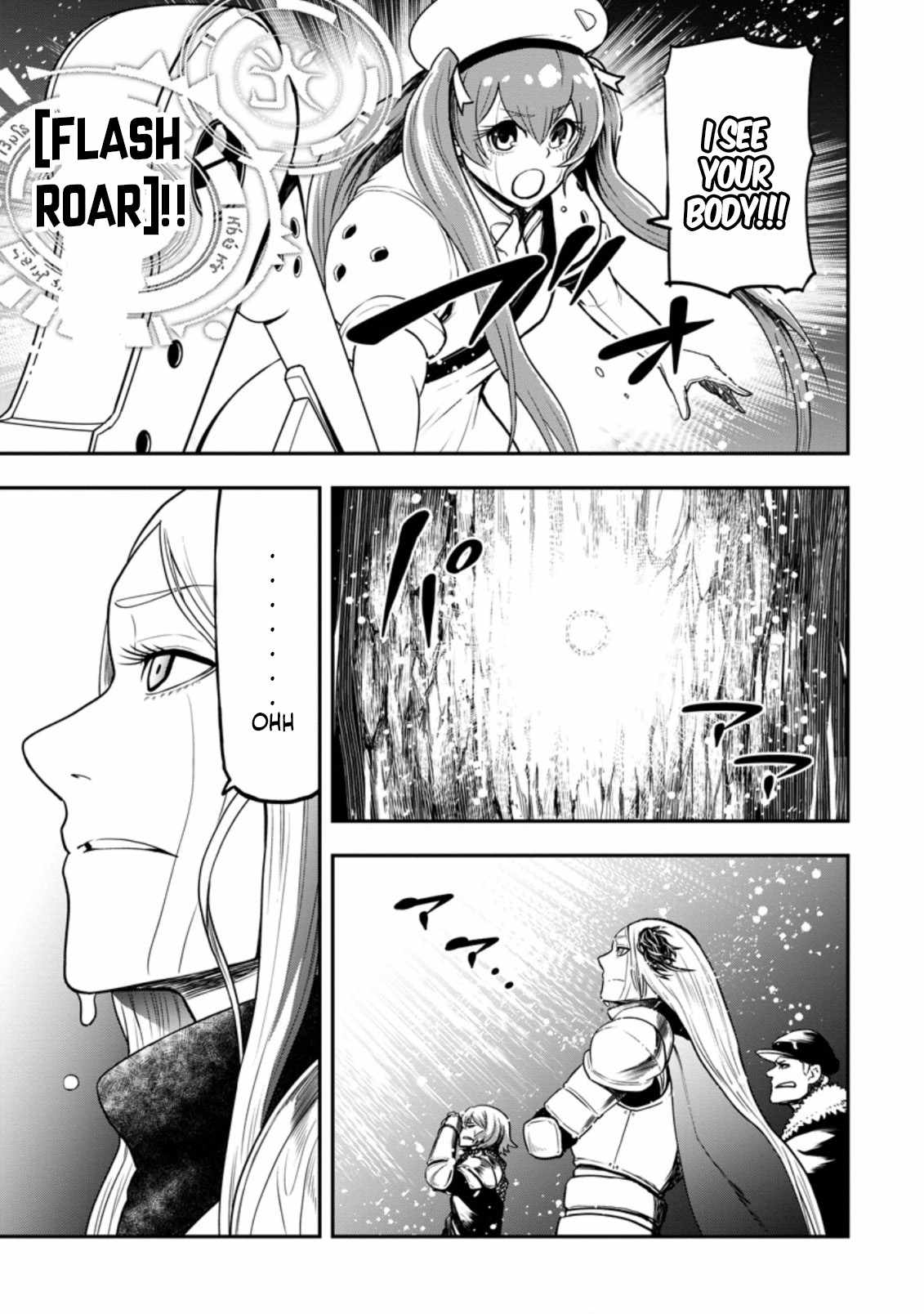 Until the Chore Granting Sorcerer Realized That He Is At His Strongest Chapter 12.2 — Page 3