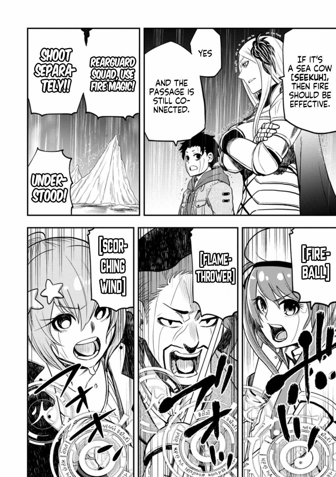 Until the Chore Granting Sorcerer Realized That He Is At His Strongest Chapter 12.2 — Page 6