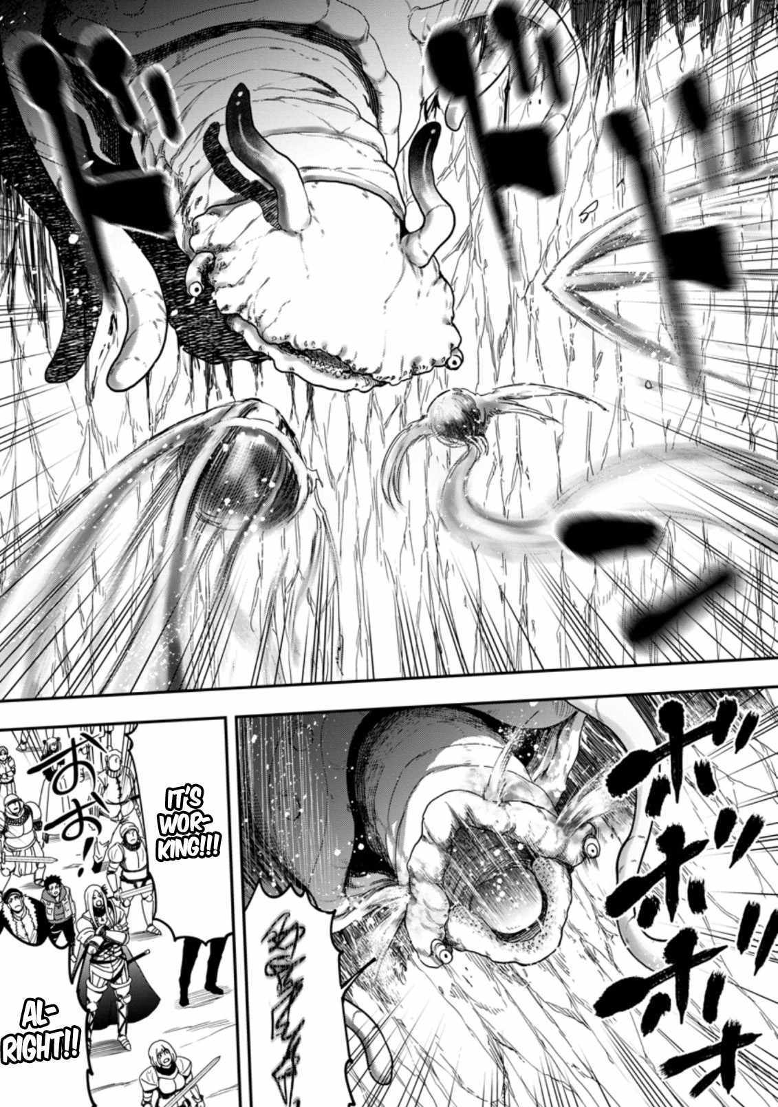 Until the Chore Granting Sorcerer Realized That He Is At His Strongest Chapter 12.2 — Page 7